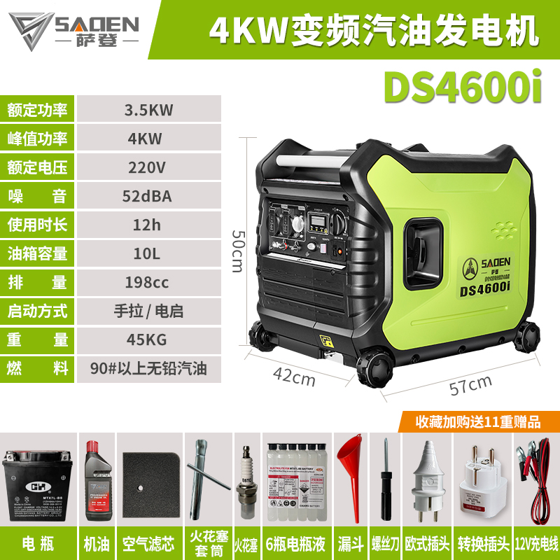 工程建設現(xiàn)場為何需要選擇低噪音靜音發(fā)電機？